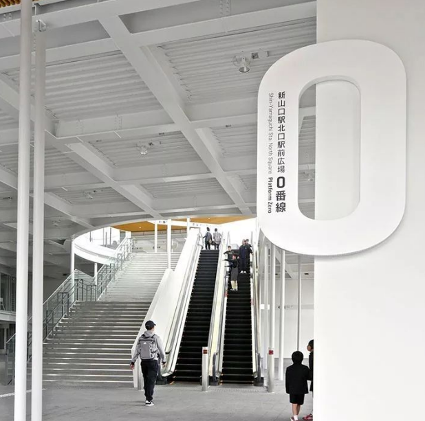 創意標識標牌設計制作公司