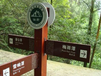 景區標識為何要融入文化元素