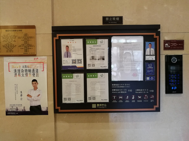 標牌制作廠家