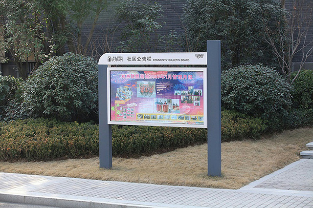 標牌制作廠家
