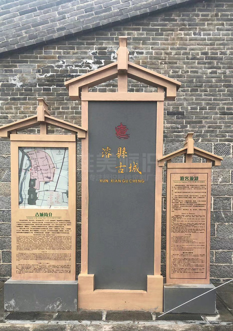 ?？h古城景區簡介1