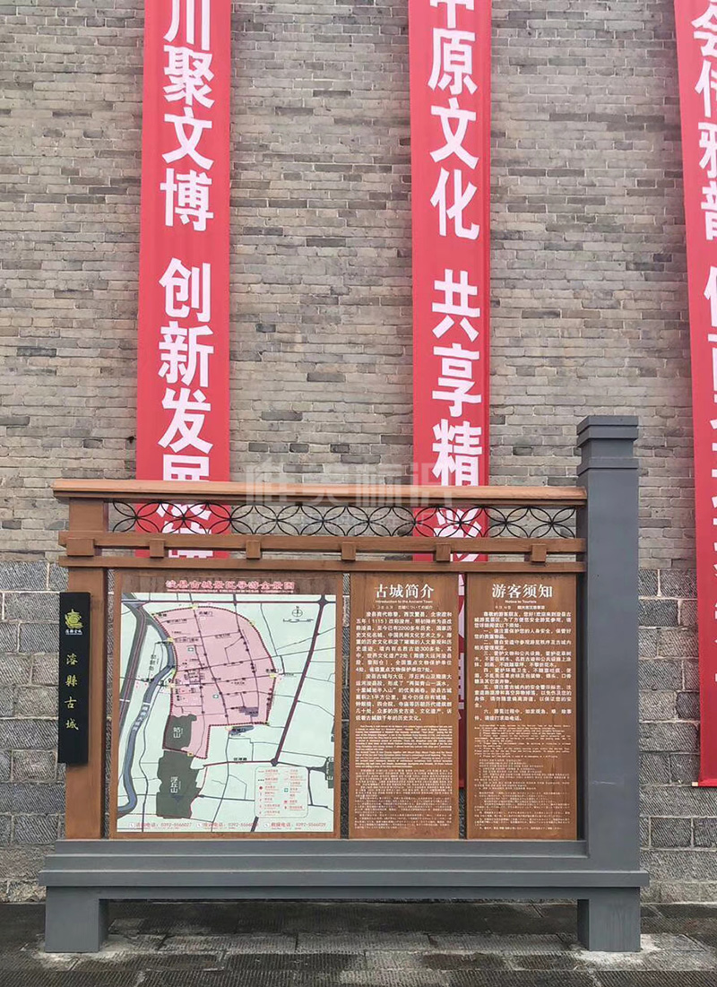 ?？h古城景區簡介