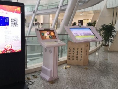 解析鄭州圖書館標識牌系統建設