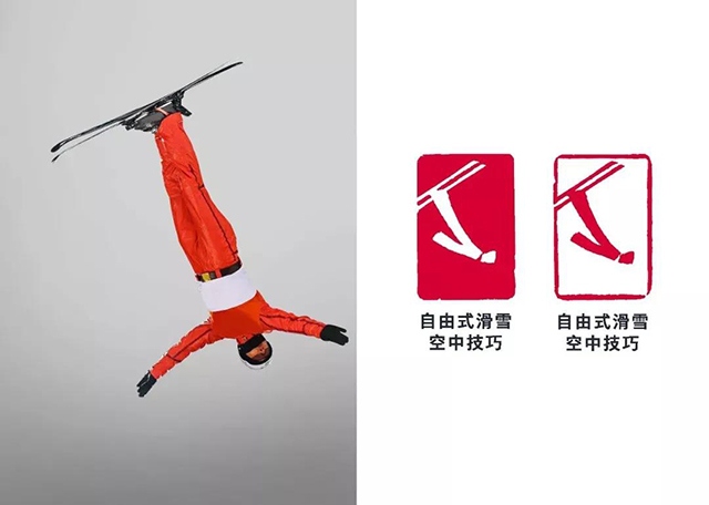 標識標牌設計制作