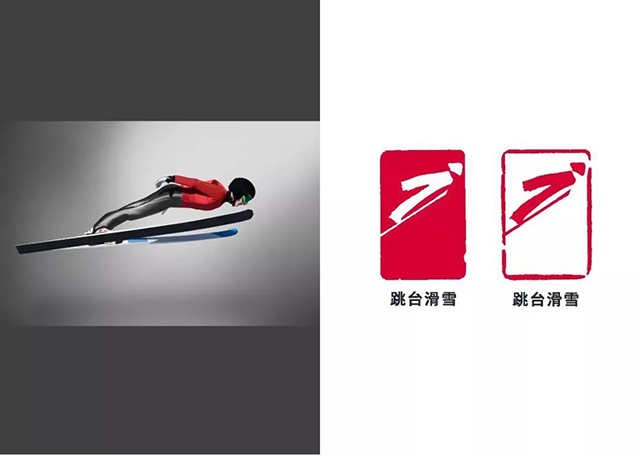 鄭州標識設計制作公司