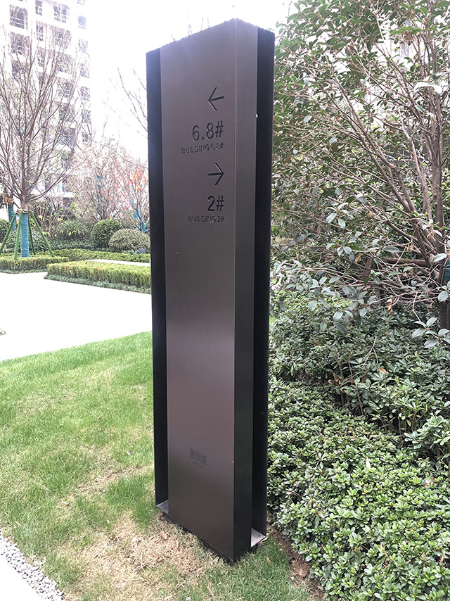 住宅小區戶外不銹鋼立牌