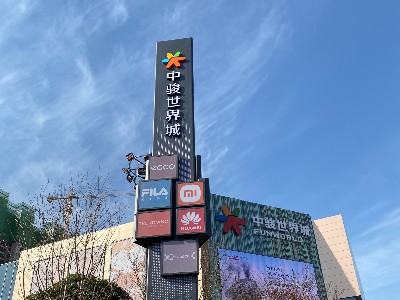 三面精神堡壘的優點在哪里？