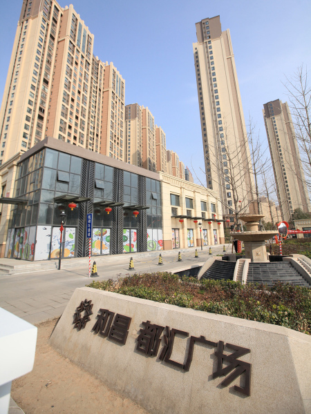 和昌都匯住宅小區標識系統