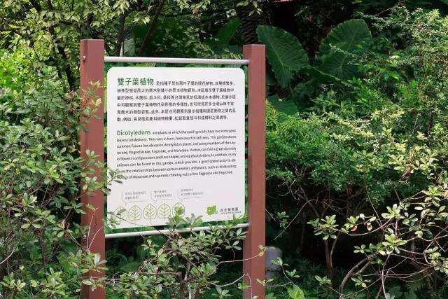 景區標識牌設計制作