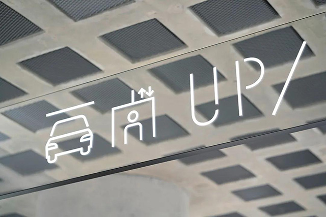 化妝品公司標識設計