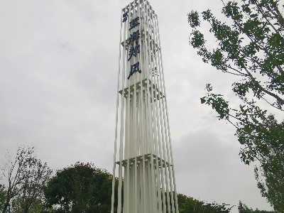 景區標識標牌存在以下3個問題