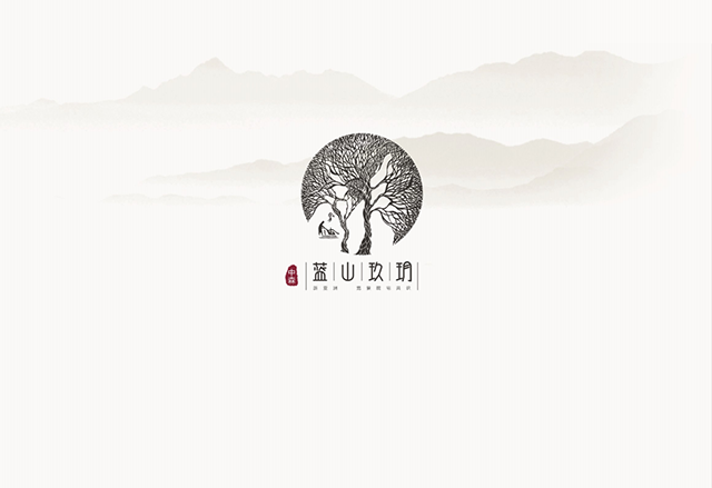 房地產小區標識系統設計方案