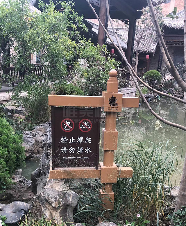 ?？h古城花草牌