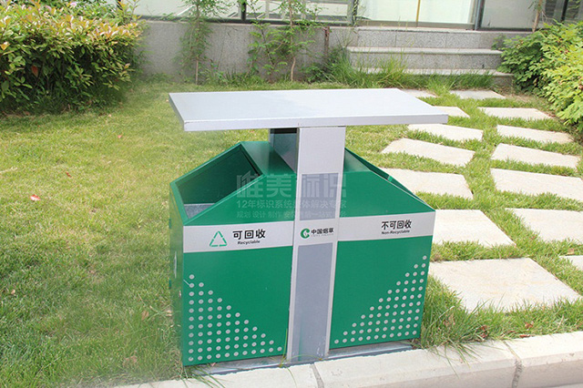 工業園區垃圾桶標識牌制作