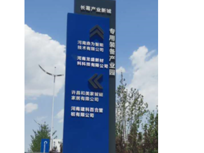 精神堡壘對于企業有什么樣的價值意義