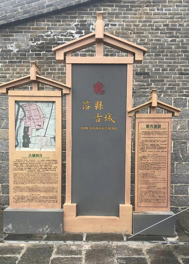 ?？h古城景區簡介1