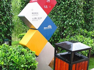 河南企業精神堡壘標識牌設計材質