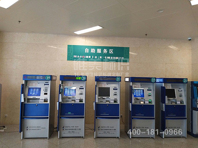 中醫院標識系統設計制作