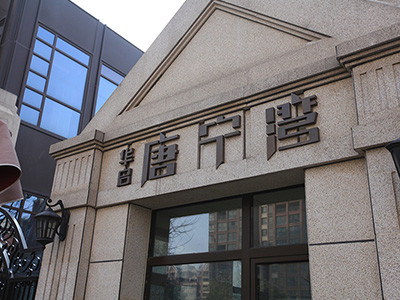 淺談房地產標識系統規劃